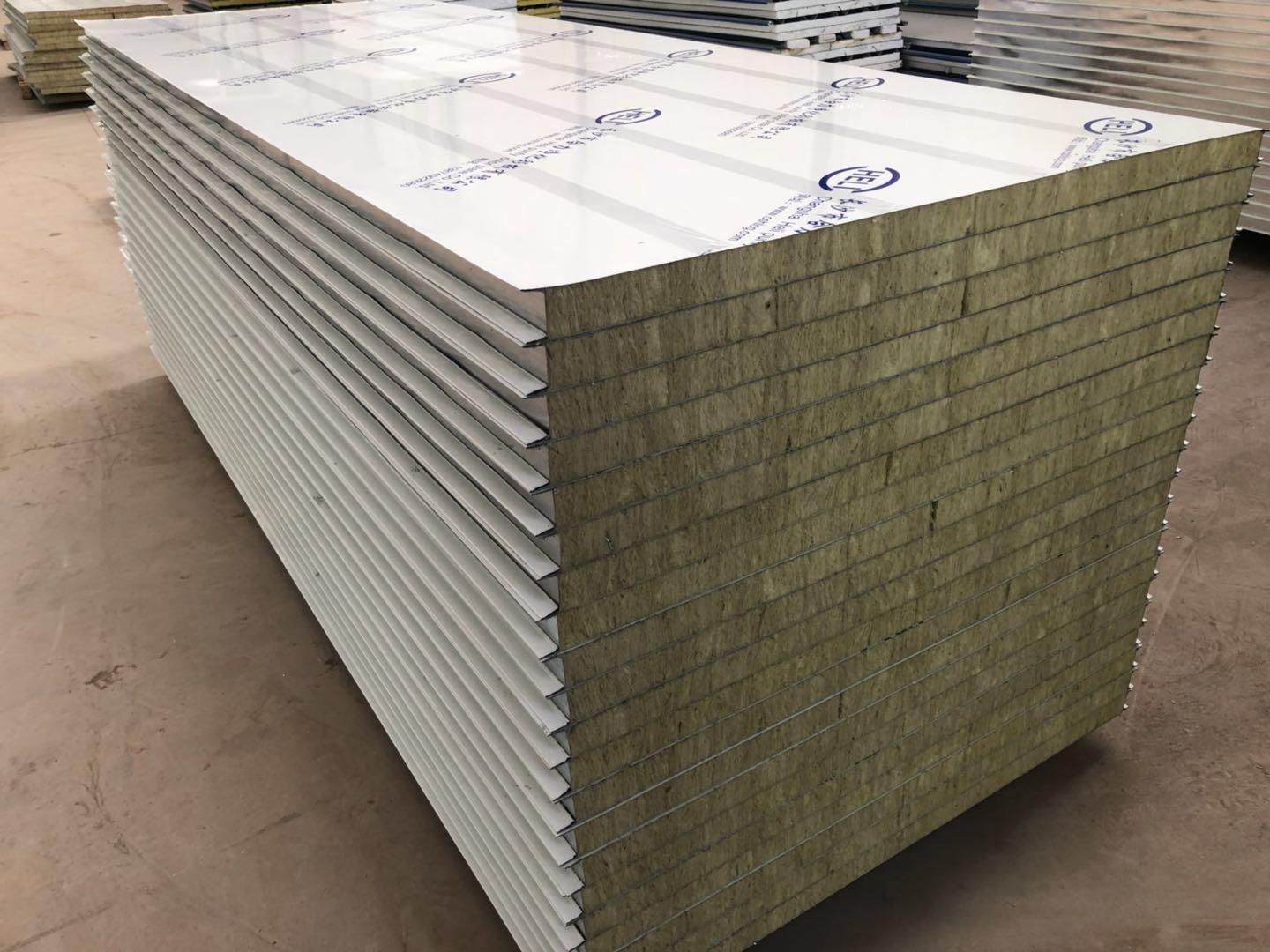 嘉興石巖棉板安裝