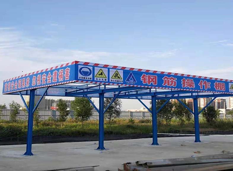 浙江鋼筋棚